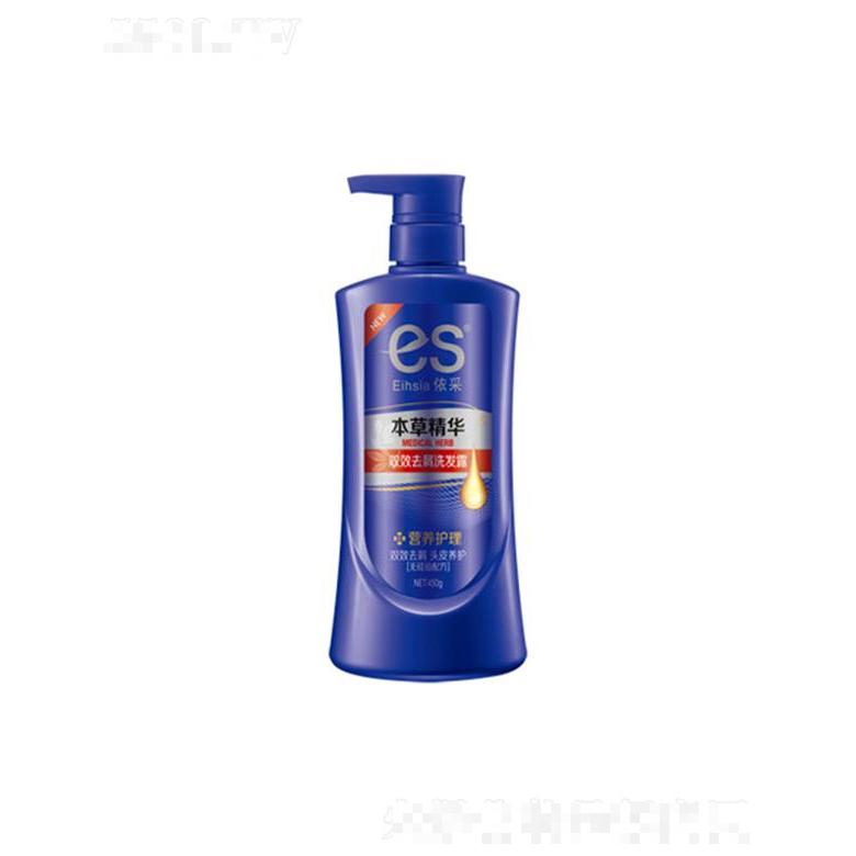 依采雙效去屑洗發(fā)露-營(yíng)養(yǎng)護(hù)理 780g 溫和清潔