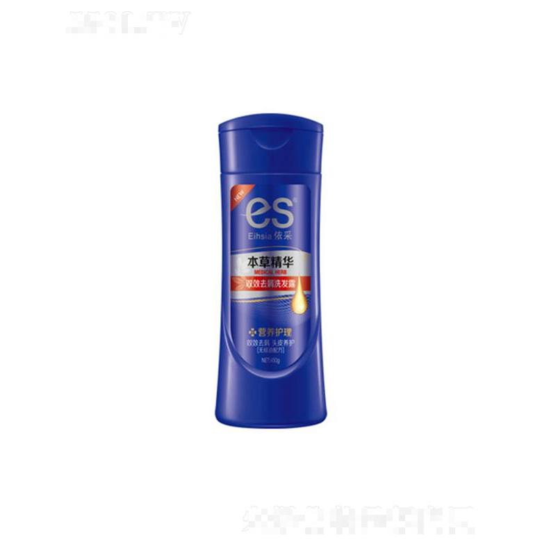 依采雙效去屑洗發(fā)露-營(yíng)養(yǎng)護(hù)理 450g有助于頭皮吸收源源養(yǎng)分