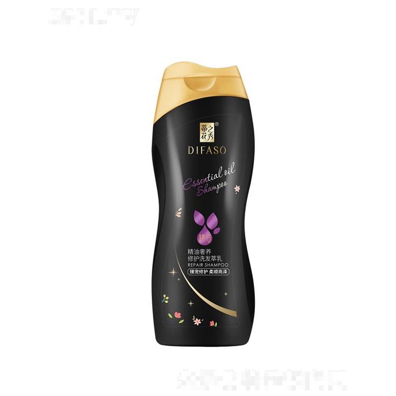 蒂花之秀精油奢養(yǎng)修護洗發(fā)萃乳（臻寵修護柔順亮澤）
