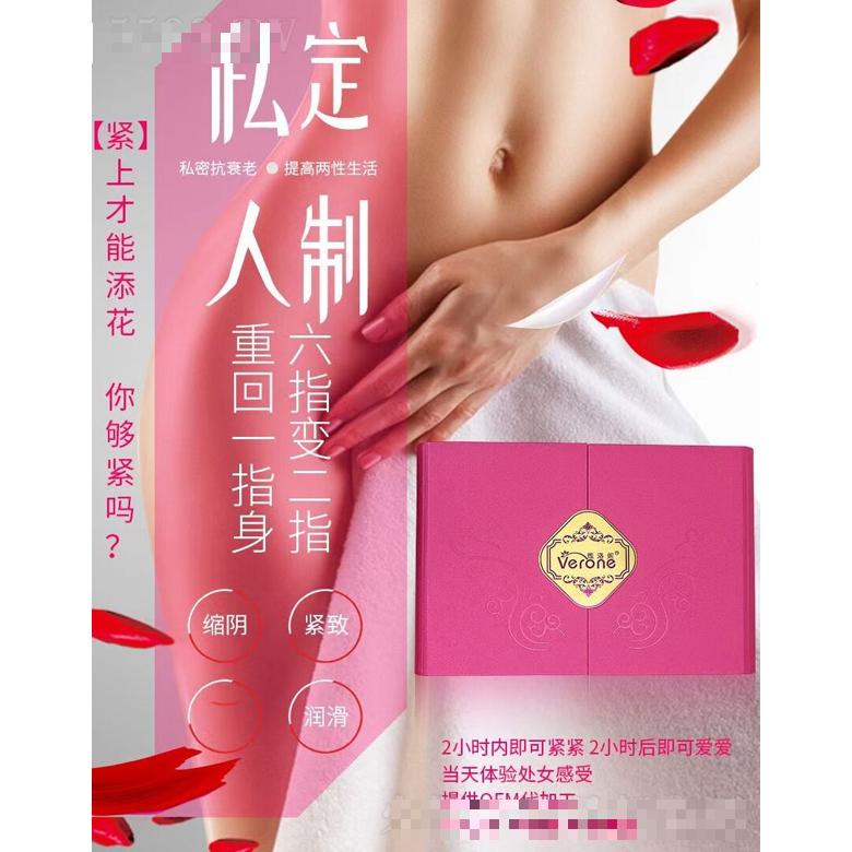 武漢漢淼醫(yī)藥科技有限公司