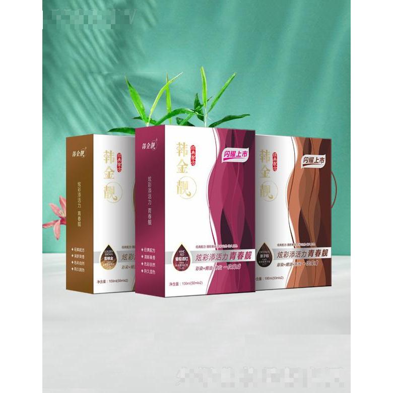 韓金靚植物彩染系列  100ml 染發(fā)護發(fā)