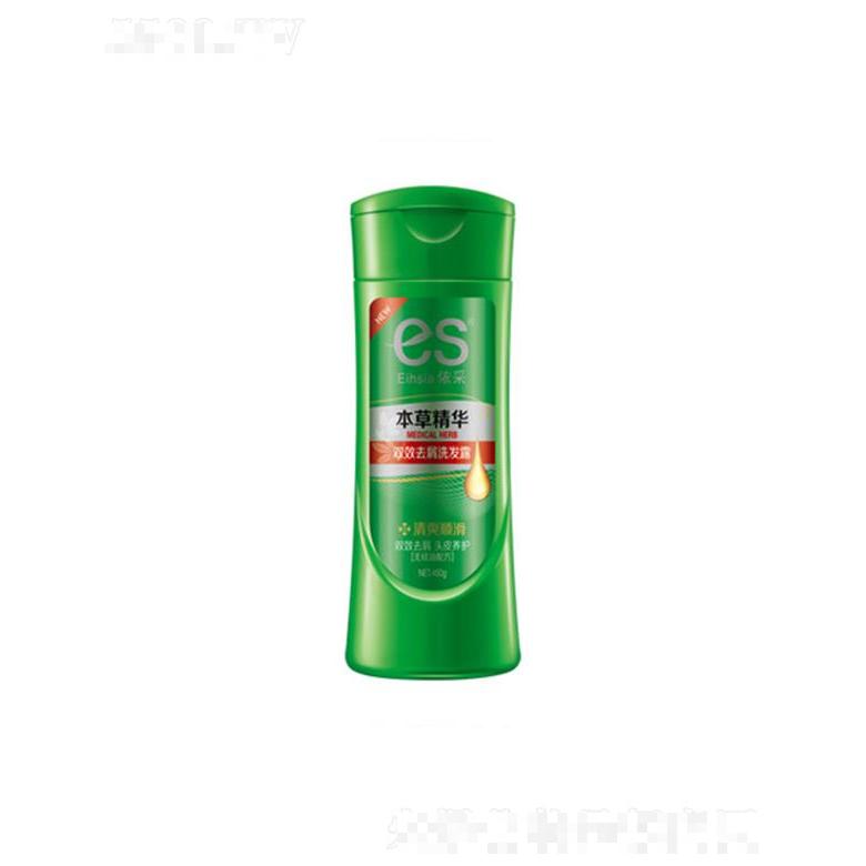 依采雙效去屑洗發(fā)露-清爽順滑 780g全新升級(jí)雙效滋養(yǎng)配方