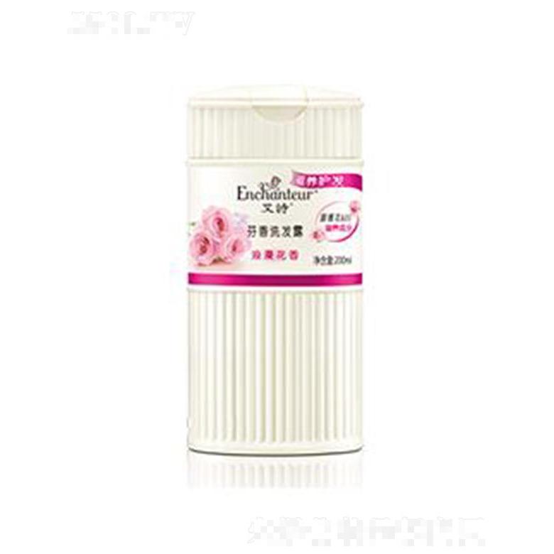 艾詩浪漫芳香洗發(fā)露(滋養(yǎng)護發(fā)) 200ml減少頭發(fā)分叉