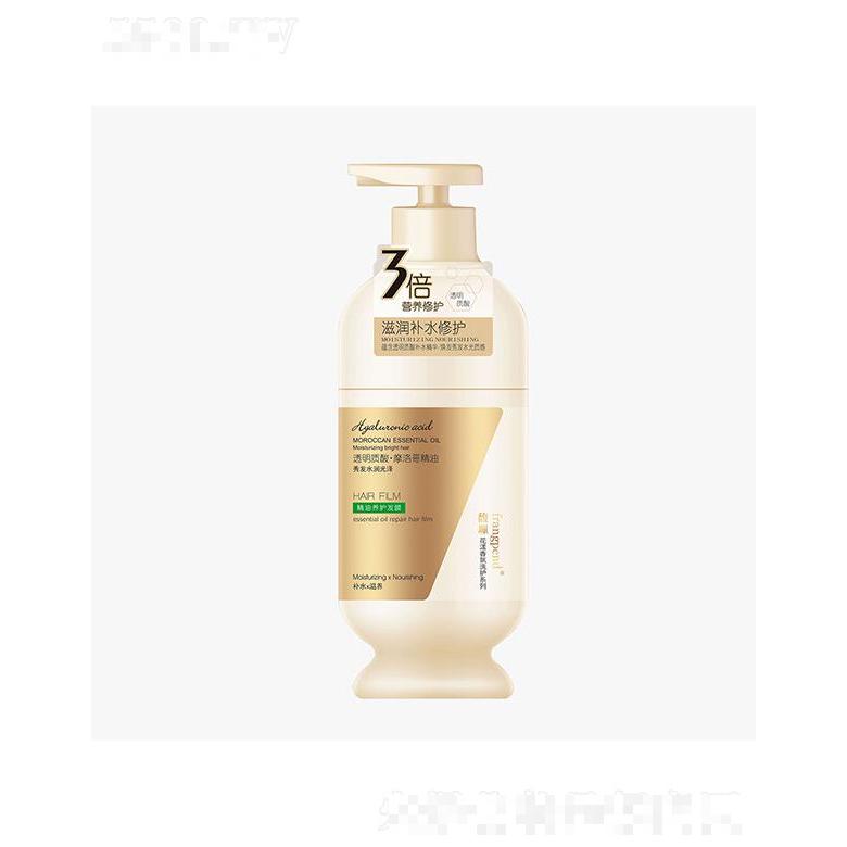 馥珮精油養(yǎng)護(hù)發(fā)膜（透明質(zhì)酸） 800ml深入潤(rùn)養(yǎng)絲絲柔亮