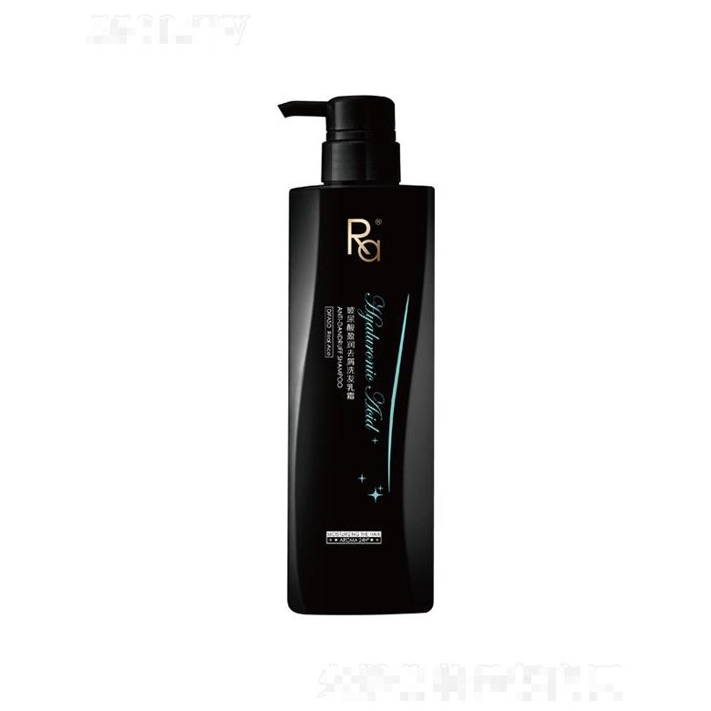 Ra菁純系列 玻尿酸盈潤(rùn)去屑洗發(fā)乳霜（凝潤(rùn)賦活）去屑補(bǔ)水鎖水