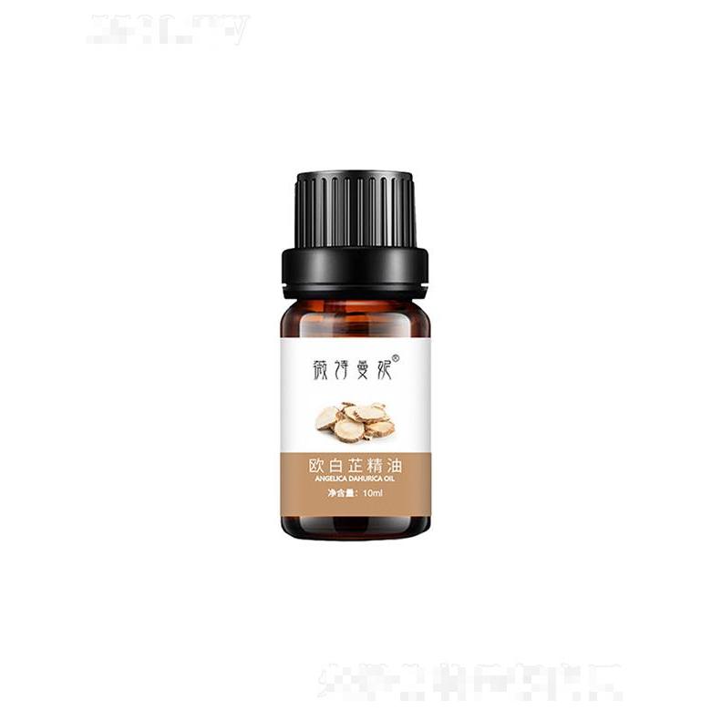江西軒意   薇詩曼妮歐白芷精油   保濕補水