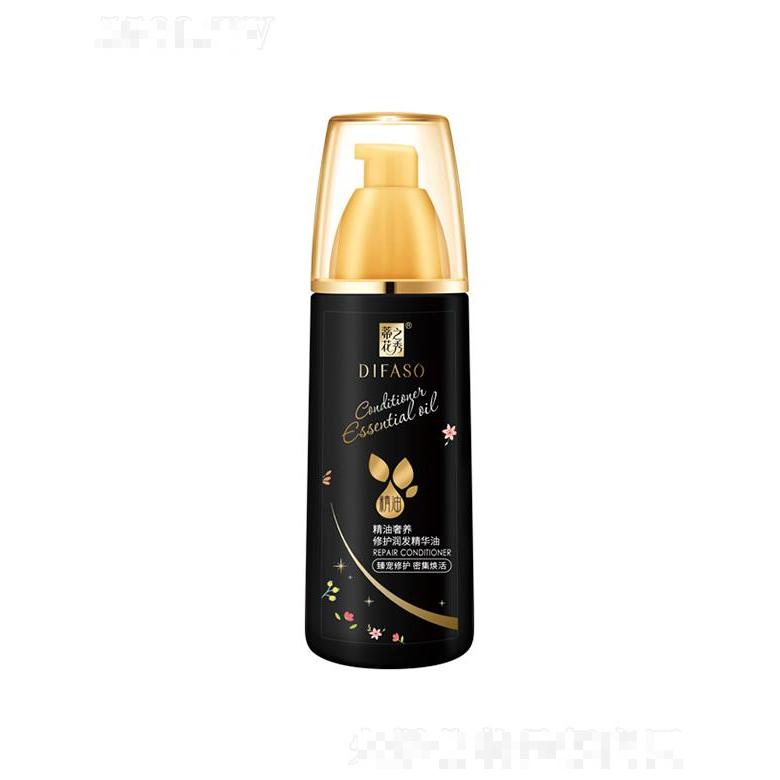 蒂花之秀精油奢養(yǎng)修護(hù)潤發(fā)精華油（臻寵修護(hù)密集煥活）150ml