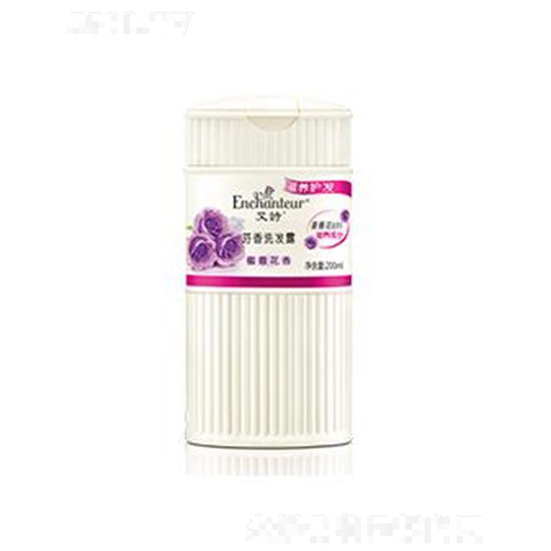 艾詩蜜意芳香洗發(fā)露(滋養(yǎng)護發(fā)) 200ml秀發(fā)持久散發(fā)迷人芳香