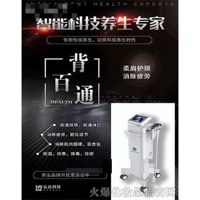 弘達【光之美】