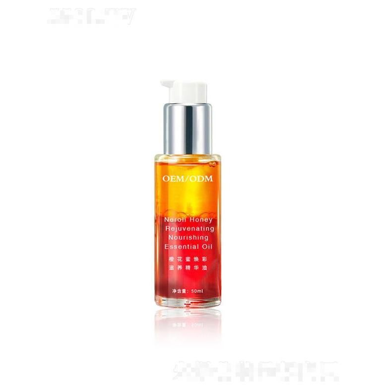 橙花蜜煥彩滋養(yǎng)精華油