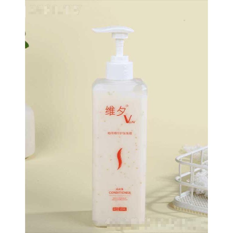 河南維夕化妝品集團(tuán)有限公司