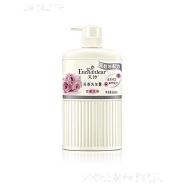 維布絡(luò)安舍(廣東)日用品有限公司
