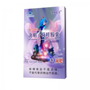 加強(qiáng)版排油頑固型飽腹糖果OEM代加工