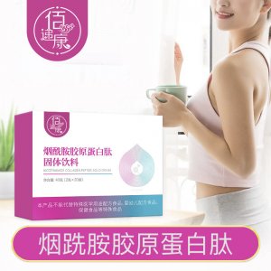 廣東澳昕醫(yī)藥科技有限公司