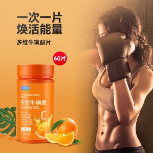 安徽哈博食品有限公司
