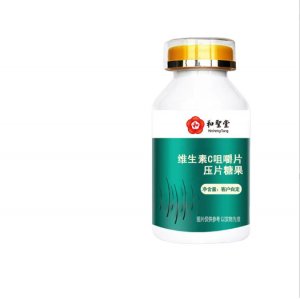 江西和圣堂科技發(fā)展有限公司