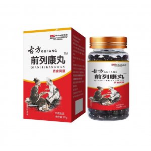 古方前列康丸OEM代加工