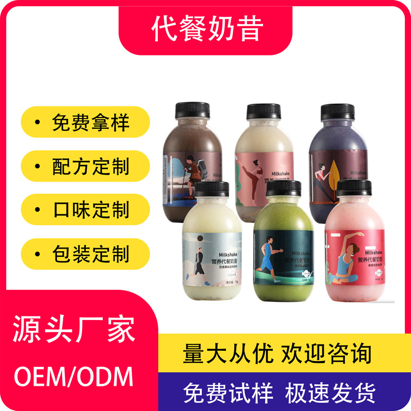 廈門(mén)暖寶生物科技有限公司