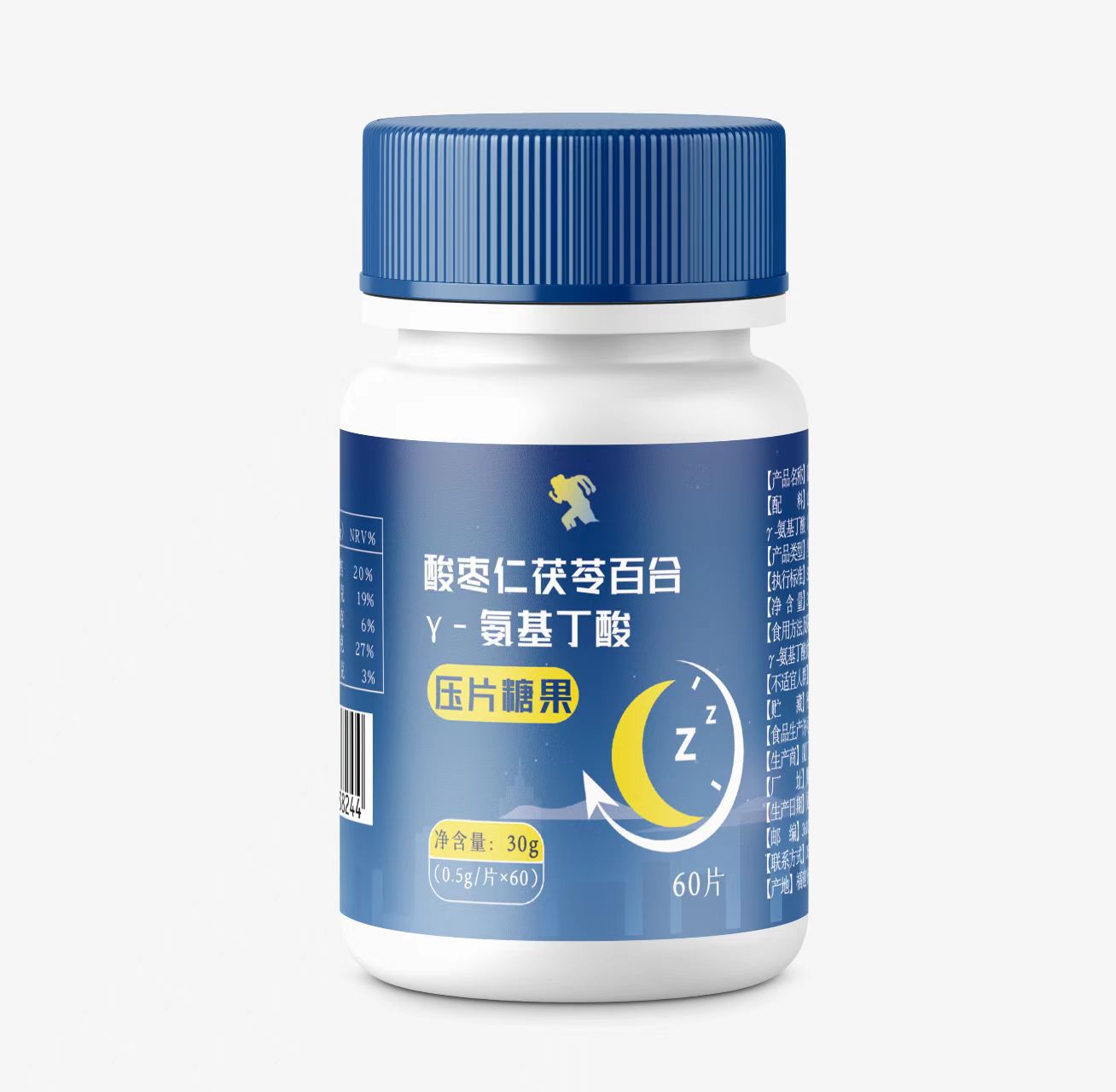 廈門(mén)詩(shī)信藥業(yè)有限公司
