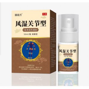 風(fēng)濕關(guān)節(jié)型 醫(yī)用退熱凝膠OEM代加工
