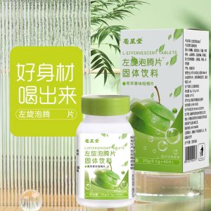 安徽焦個(gè)朋友健康產(chǎn)業(yè)發(fā)展有限公司