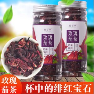 安徽茗茶花舍食品有限公司