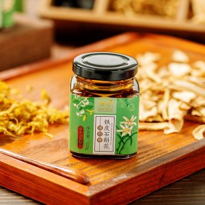浙江森山生物科技有限公司