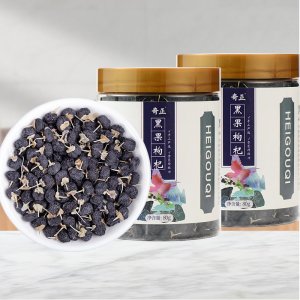 青海柴達(dá)木特級(jí)黑枸杞子干80g/罐OEM代加工