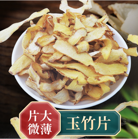 湖南坤凡農(nóng)業(yè)有限公司