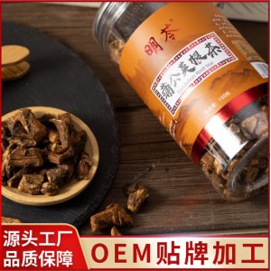 吉林省明隆生物科技有限公司