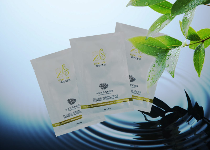 廣州菲琦生物科技有限公司