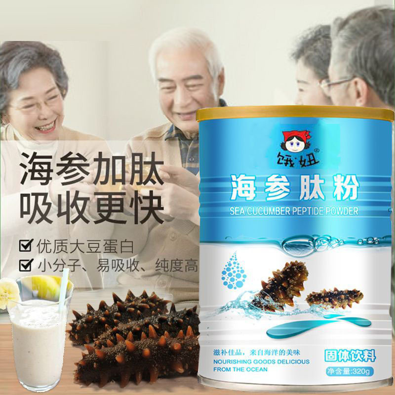 上海初遠(yuǎn)實(shí)業(yè)有限公司