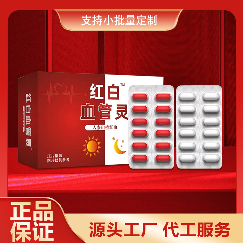 亳州市中葵醫(yī)療器械有限公司