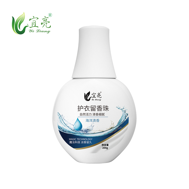 廣州潔而亮日用品有限公司