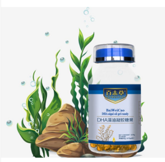 山東天惠供應(yīng)鏈有限公司