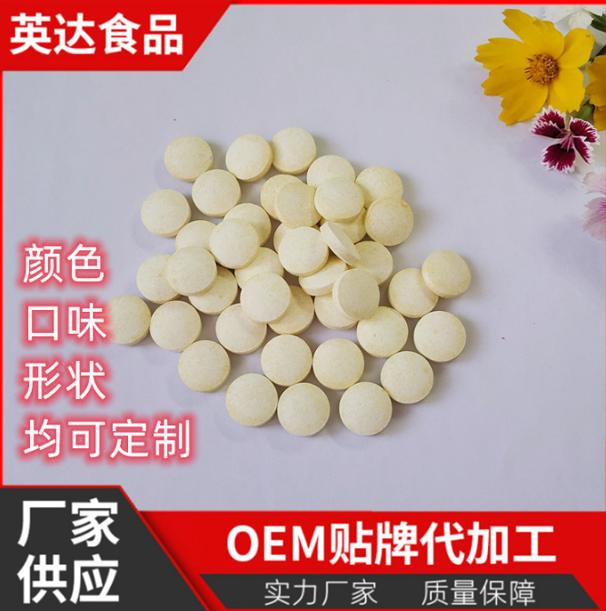 滄州英達(dá)食品有限公司