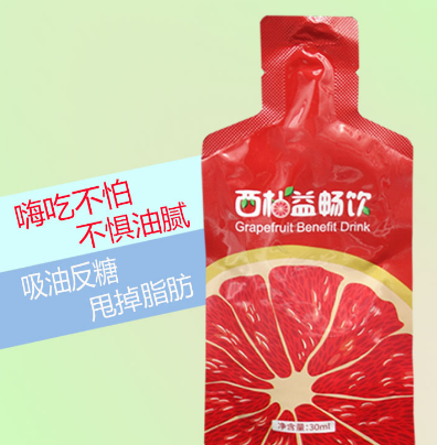 廣州邁益生物科技有限公司