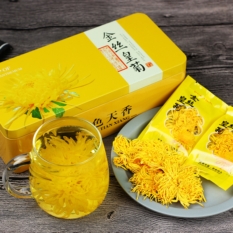 黃山市思茗茶業(yè)有限公司