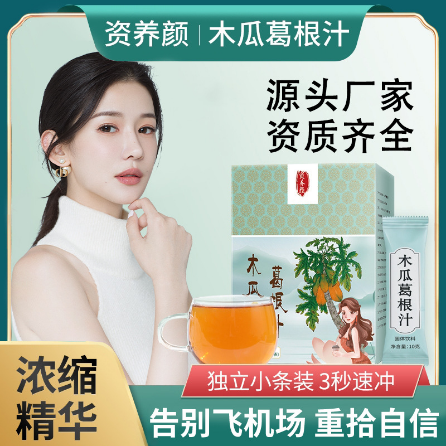廈門(mén)好口服信息技術(shù)有限公司