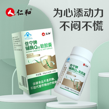 廣州貴燕堂生物科技有限公司