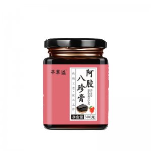 阿膠八珍膏OEM代加工