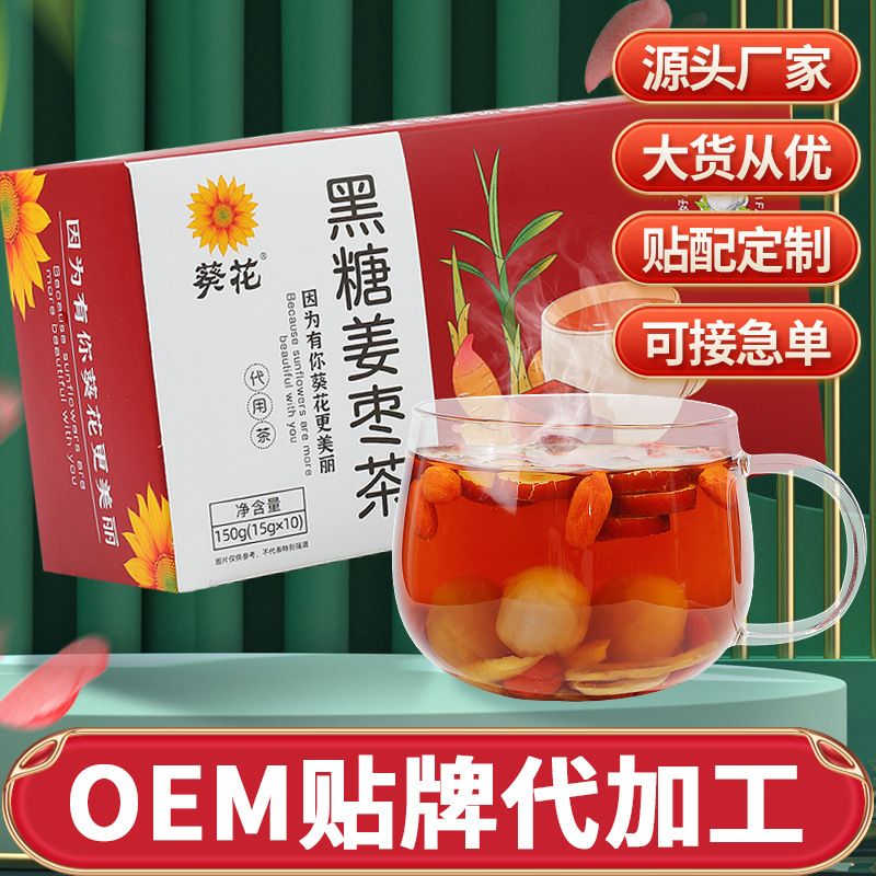 亳州市國(guó)奧堂網(wǎng)絡(luò)科技有限公司