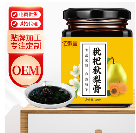 冰糖雪梨膏枇杷養(yǎng)生膏純梨膏OEM代工