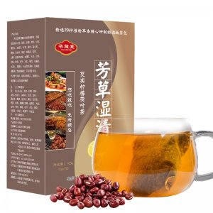 紅豆薏米芡實(shí)茶100g/盒袋泡茶OEM代加工