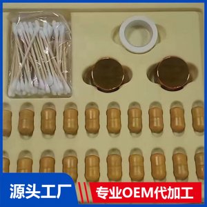 鼻炎產(chǎn)品套盒OEM/ODM貼牌代工批發(fā)定制源頭廠家