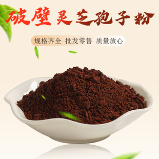 金寨縣綠色藥業(yè)有限公司