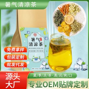 安徽銘泰頤養(yǎng)生物科技有限公司