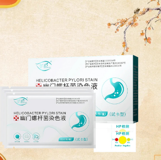 華佗國(guó)藥（廣東）大健康產(chǎn)業(yè)有限公司