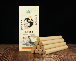 南陽市奇艾堂艾制品有限公司