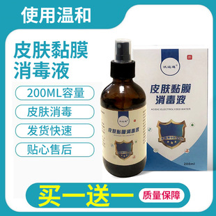 河南沃邁生物科技有限公司